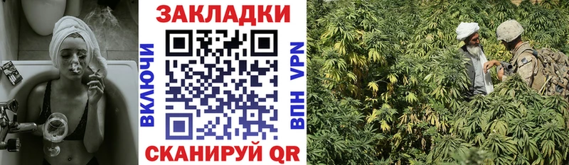 Магазин наркотиков Новомосковск Cocaine кракен ONION Конопля АМФЕТАМИН МЕФ Alpha-PVP