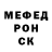 АМФЕТАМИН VHQ Alex Kaf