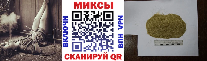 Бутират оксибутират  Новомосковск 