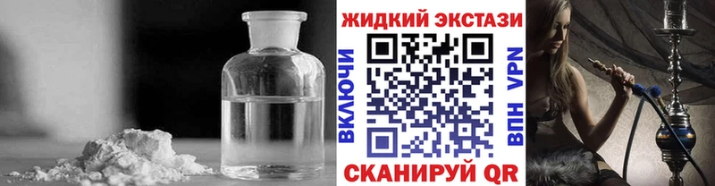 БУТИРАТ Butirat Новомосковск