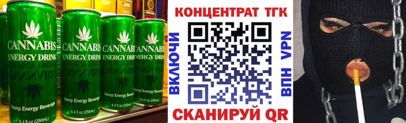 наркошоп  Новомосковск  Canna-Cookies марихуана 