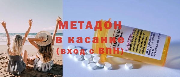 тгк Алзамай
