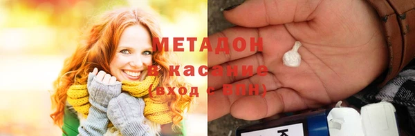 синтетический гашиш Алексеевка