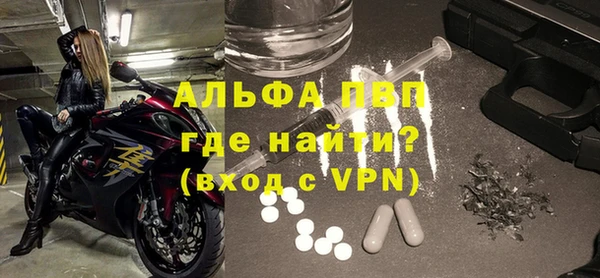 дживик Алексин