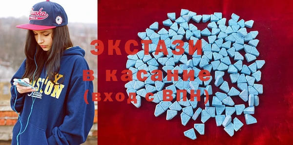 синтетический гашиш Алексеевка