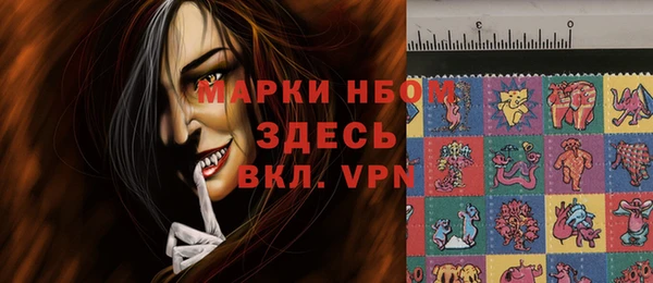 дживик Алексин