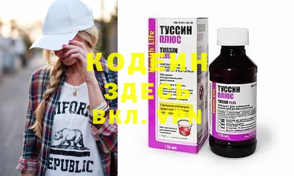 дживик Алексин