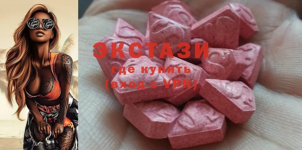 дживик Алексин