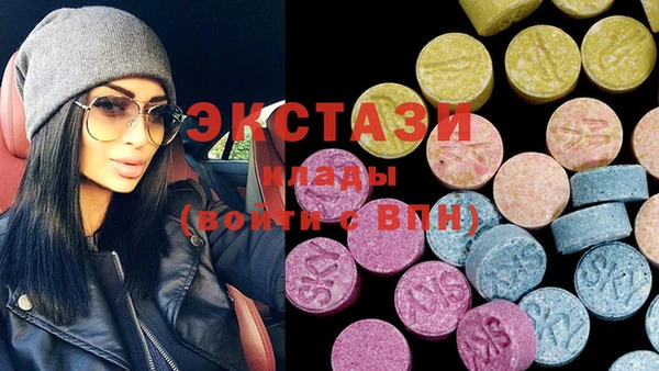 синтетический гашиш Алексеевка