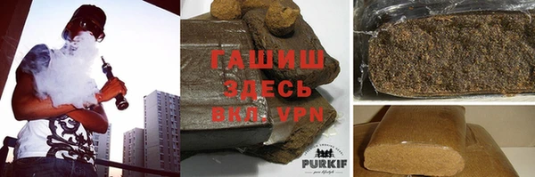 тгк Алзамай