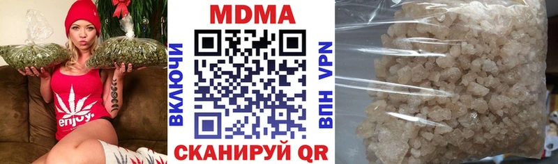 hydra tor  Новомосковск  МДМА VHQ 