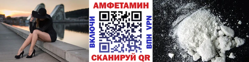 Первитин мет  Новомосковск 