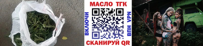 Дистиллят ТГК Wax  Новомосковск 